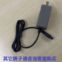 JALEL Garlelang JL-830 waterproof LED lithium-electric flat head special two-hole double-hole charger