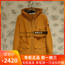 19 Autumn Winter France AIGLE Aigo womens casual GTX double-layer long windbreaker I6371 I6372 I6373