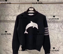thom browne 19 autumn winter sweater TB Ocean series dolphin pattern pullover mens and womens knitwear