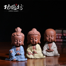 Gongdefang purple sand ornaments ceramic figures Zen Tathagang Guanyin tea table retro cute ornaments