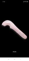 Natural pink jade scraping board scraping shaped scraping tool beauty facial face plucking bar question mark type