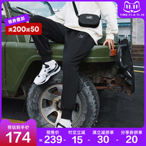 Pre-sale] PUMA PUMA official website flagship mens pants 2021 autumn new sports pants casual closing trousers