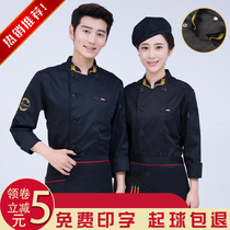 Chef overalls Long-sleeved mens black hotel catering kitchen Chinese style restaurant Hotel thickened plus-large autumn and winter clothing
