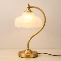 European luxury all copper living room table lamp warm retro bedroom bedside lamp simple study feeding dimming decorative lamp