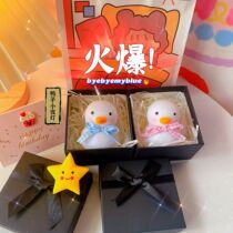 Cartoon Cute Duck light Led creative Little Night Lights Girlfriends Creative Gifts the Teenage Girl Hearts Night Light