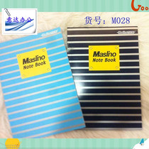 Wan Shilong A550 Yalong B540 soft manuscript notebook notebook conference book