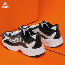 Peak Mens Shoes Summer Breathable Running Shoes 2021 New Official Shock Anti-Slip Low Sports Casual Shoes