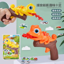 Lizard suck-worm-child double-man interactive tabletop game Puzzle Puzzle Early Childhood Casual Boy Girl Toy
