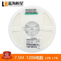 7 5M 1206 Bond Resistance J F Accuracy 5% 1% (5000 disks)