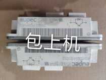 BSM400GA120DN2BSM200GA120DN2 original disassembly to ensure the quality of the package on the machine before consulting