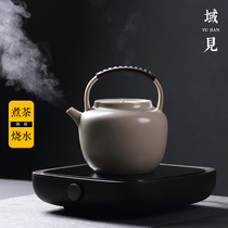 Domain grass gray teapot cooking teapot household coarse pot white teakfu single pot electric pot cupboard tea pot