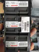 HP 360G5 Fan DL360G5 Fan Group Chassis Fan 412212-001 418037-001