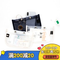 Korea ins wind live work travel passport bag Long travel ticket document bag Buckle change small card bag