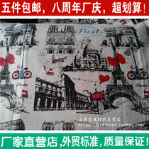 Foreign trade printed cotton linen cloth decoration tablecloth door curtain sofa seat cover DIY handmade wall wallpaper Tower
