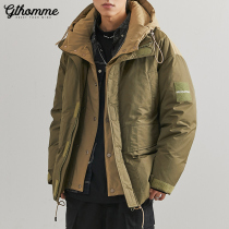 Winter new mens tooling down jacket hooded Korean trend warm handsome handsome fake two coats