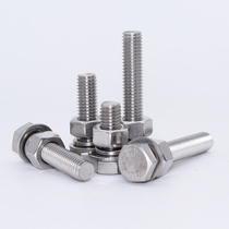 Bo M3M4M5M6 304 stainless steel hexagon Bolt nut set combination extended screw rod with female Large