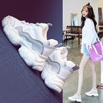 ins nets red women shoes 2020 spring autumn new wave shoes fashion 100 hitch in Korean version heightening older daddy sports little white shoes