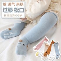 Eight months baby socks autumn and winter baby long high waist socks over the knee tube long tube thick cotton outside