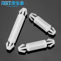 Pc board isolation column double head plastic spacer column circuit board support column buckle fixed insulation pad high column