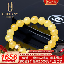 Eucene Beeswax Bracelet Natural Baltic Amber Full Honey Chicken Fat Yellow 24K Foot Gold Ball Womens