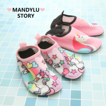lulu Hut children Beach non-slip anti-cut swimming cute soft shoes baby baby wading surf diving shoes
