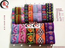 New collection lace embroidery ribbon DIYcos accessories ethnic style clothing accessories