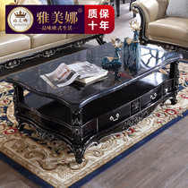  Yamena ebony solid wood European coffee table French rectangular coffee table High-end villa living room furniture coffee table