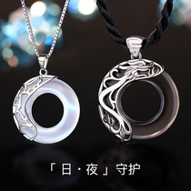 Pure Silver Necklace Female couple a pair of creative pendants Pendant Jewelry Items Ancient Wind Set Love Letter Love Gift Design