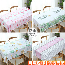 Storage box pvc table cloth waterproof and anti-hot tablecs cloth printed ins Nordic tea table cloth table cloth