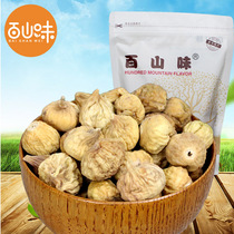 Bai Shanwei dried figs 500g bulk dried fruit Sweet leisure snack specialty