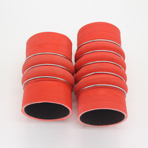 Suitable for Jiefang J6 intercooler hose Engine corrugated connection intake hose intercooler outlet hose