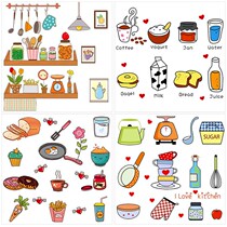 Removable wall stickers creative wallpaper cartoon breakfast cabinet kitchen refrigerator restaurant sticker stickers self-adhesive