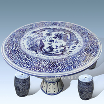 Jingdezhen Porcelain Ceramic Table Villa Courtyard Adornment Outdoor Balcony Elegant Porcelain Supplies Dragon Phoenix