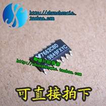 H7662CBD ICL7662CBDZ ICL7662CBD SOP14 pin new chip SMD IC 