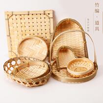 Shooting props Retro bamboo props Dry goods Fruit food photo agricultural products photography basket dustpan decoration