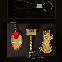 Birthday gift mens practical suit metal iron Man destroy Pa Thor hammer key chain pendant send boys keychain