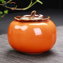 Portable ashtray Japanese cigar creative American ornaments windproof large personality trend Persimmon ashtray household