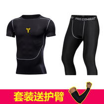 Track and field high-weight tights short sleeve bottoming seven-point five-point pants fitness sports suit mens basketball equipment training suit