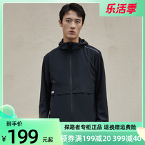 Pathfinder Casual Jacket 2021 Spring Summer Outdoor Men Even Cap Elastic Speed Dry Hiking Jacket TAEJ81707