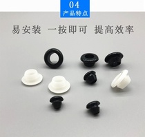 Environmental protection single-sided protective coil black white wire panel Rubber open protective wire sleeve Distribution box cabinet hole plug seal