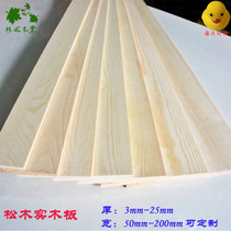 Wooden sliver flat wooden stick wooden stick wooden bar furniture model diy material wooden home handmade fence construction