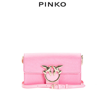 PINKOSWITCH ON small bird bag swallow bag 1P21P7Y674
