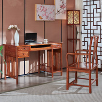 Mahogany Chinese computer table hedgehog red sandalwood writing desk home Rosewood computer desk