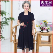 Not even clot dresses elderly middle-aged and elderly ladies aged women summer clothes dresses summer clothing mom 7060 years old