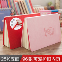 Guangbo Hello Kitty Cat creative imitation leather face diary exquisite hand book college students stationery notebook thick notepad simple hard face book hipster can be customized