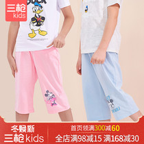 Mickey Minnie Stretch Cotton Medium Pajamas for Boys and Girls New Home Casual Pants