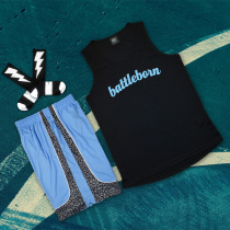 Sunset East Single Street basketball jersey training team uniform mens and womens Sakuragi flower Road basketball suit