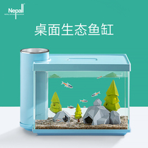 Small fish tank Ecological desktop aquarium Living room office free water mini creative self-circulating glass goldfish tank