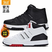 361 sneakers mens shoes 2021 Winter new 361 degrees Warmth Plus Suede Big Cotton Shoes High Help Board Shoes Casual Shoes Man