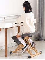 Kneeling chair Kneeling chair Sitting posture Kneeling correction chair Children primary school students Junior high school students anti-hump home high school students